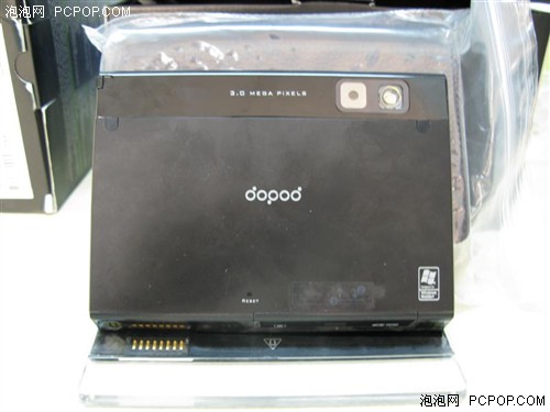 ���ͷ�д��¶��մ�U1000�۸��ȶ�
