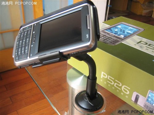 ѡ�õ�GPS������˶P526���䳬ֵ�ۼ�