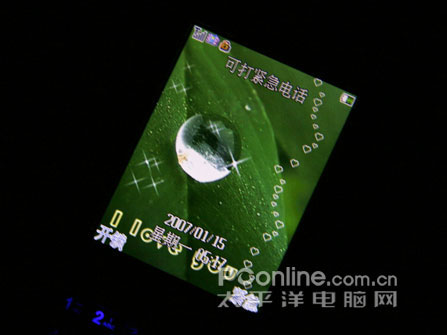 大屏手写海尔多媒体娱乐手机K180评测(3)