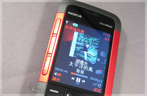9.9mm纤薄诺基亚音乐5310XM开箱解说
