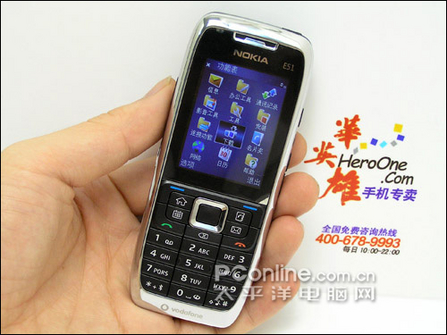 男人必看!成功人士商务手机大推荐