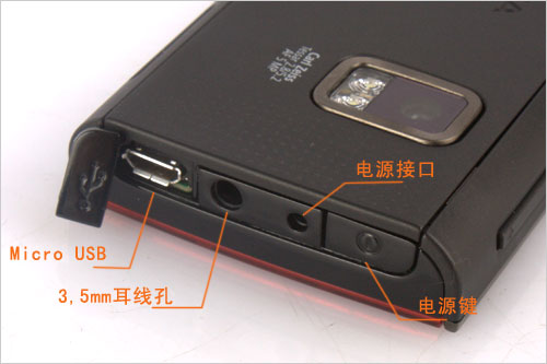 32GB容量 诺基亚压轴音乐作X6评测