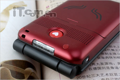 SOS定位呼叫 爱易通老人手机B820测