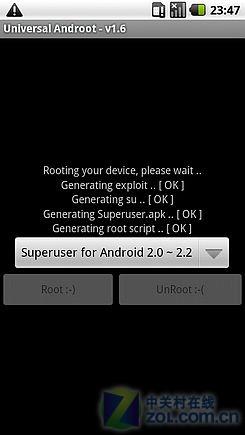 手机我做主 教你如何删除手机自带程序