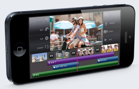 iPhone 5