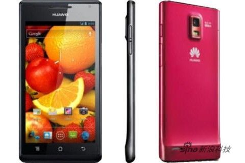 华为发布全球最薄Android手机Ascend P1 S