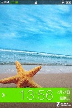 安卓简约派 步步高vivo智能手机系统评测