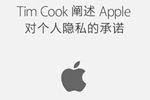 ƻ����˾CEO��˷������ų�ŵ������˽