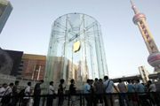 ��iPhone���� ƻ���ֻ��й��г��ݶ�Ѹ������