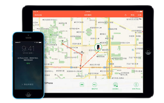 iOS 7新漏洞可无需密码禁用查找我的iPhone