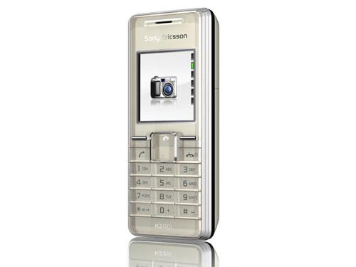 14���ֻ����飺200�����ػ������ֻ�ֻ2500(5)