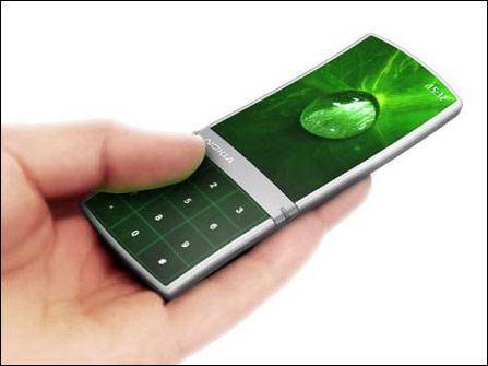 网缘商城 诺基亚Aeon手机参数 最新报价 图片