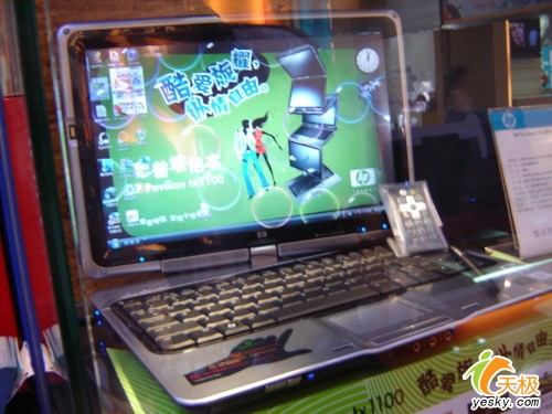 屏定天下 HP12寸旋转屏笔记本促销上市_笔记本