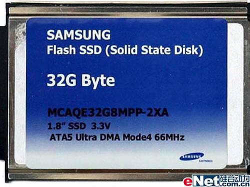 �ź�����2007�������Q45ͼƬ����