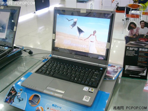 内置COMBO光驱 联想12寸双核本7099元_笔记本