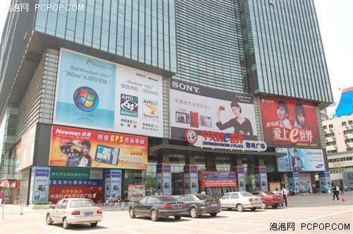 平民价位 暑促6000元以下笔记本推荐_笔记本