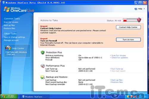 四两拨千斤:笔记本软件应用分析_笔记本
