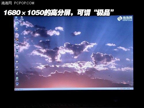 神舟发飙低价独显强本加装白金Vista
