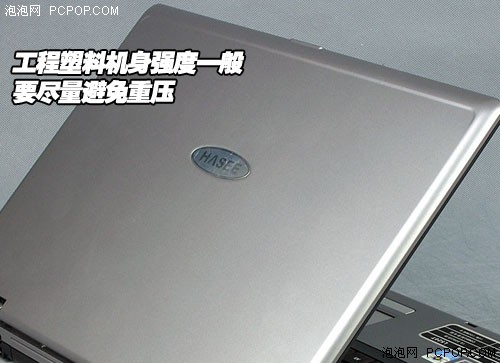 神舟发飙低价独显强本加装白金Vista