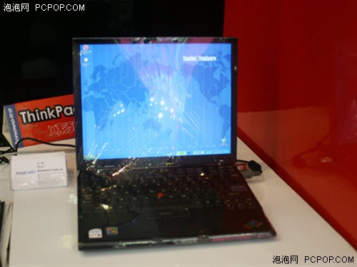 SINOCES:联想携think-X系列青岛参展_笔记本