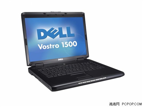 “戴尔2.0”进行时：Vostro系列出炉