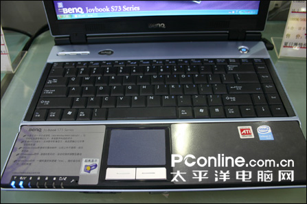 X1600显卡,明基时尚娱乐本本只要6299_笔记本