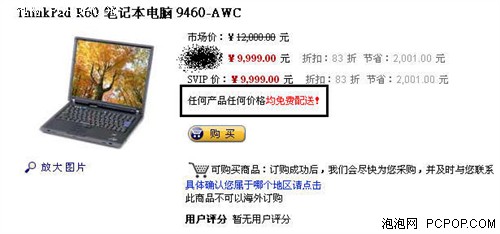 dd8c168630c38c7e891dc8a04ae99396.jpg