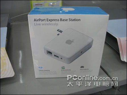 联想天逸笔记本热促 送苹果无线路由器