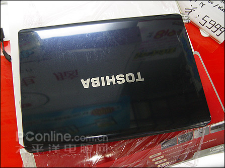 1�����飺���2�������������7999Ԫ