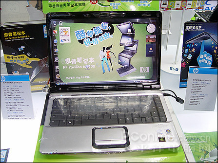 新选择!惠普dv2529TX独显本报价9999还送礼