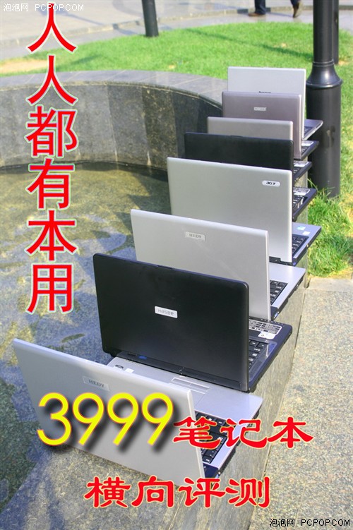 ���˶��б���8��3999Ԫ������ȫ����