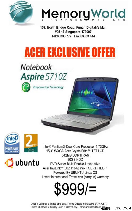 跟微软卯上了?传宏碁新本预装LINUX_笔记本