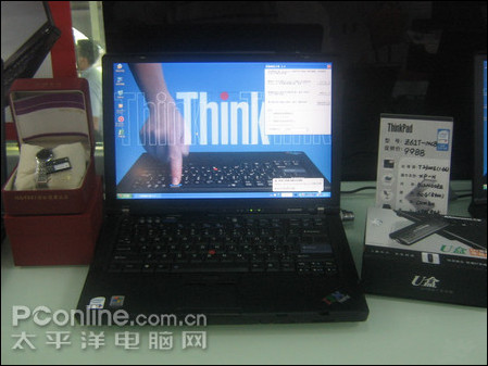 ThinkPad Z61t杀破万元再送2K大礼_笔记本