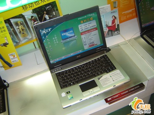 本周笔记本降价排行 真正的联想笔记本周_笔记