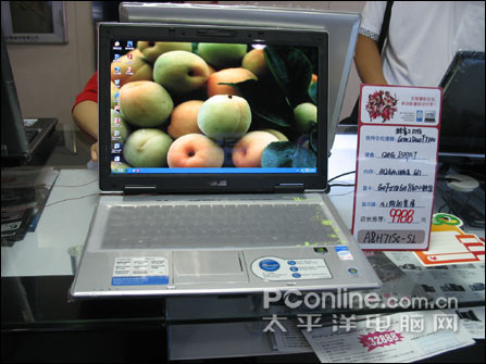 联想宏碁索尼华硕明基 摄像头笔记本_笔记本