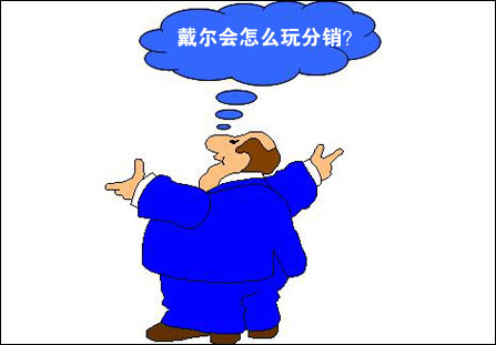 ֱ��������������ʼǱ����������