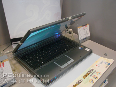 14�����飺T5300������1G�ڴ汾4999Ԫ(5)