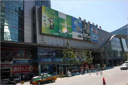 写字楼里卖笔记本 夹缝中的大生意_笔记本