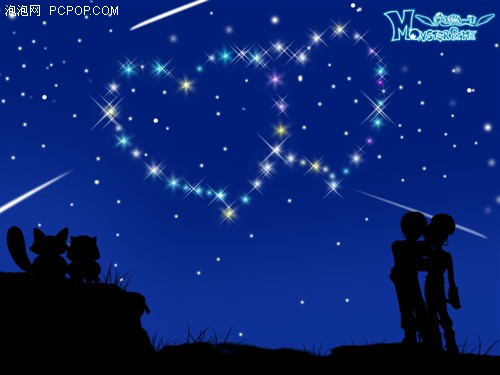 含情脉脉度七夕 送MM笔记本外接配件_笔记本