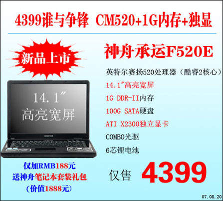 4399˭������!���۶���1G�ڴ汾�𺳵�
