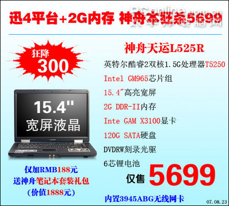 2GڴѸ4˫2±L525R
