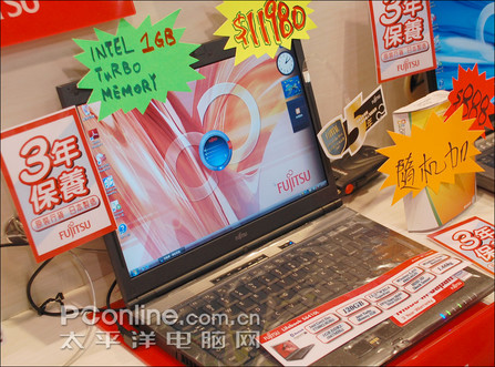 Moto行货V3仅5xx!香港电脑节火热报导_笔记本