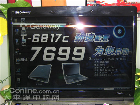 GatewayT-6818c/T-6817cǧԪ