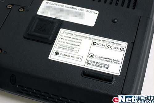 笔记本光驱什么原理_笔记本光驱接口图解(2)