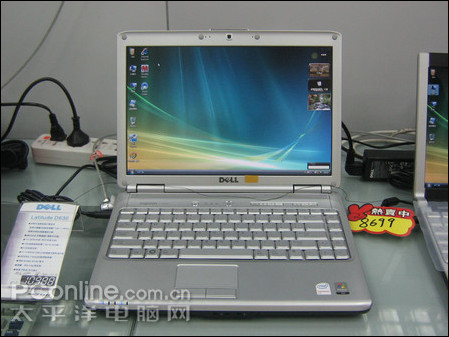 戴尔Inspiron1420彩壳版笔记本到广州