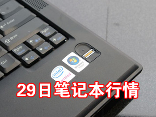 �Ƽ�ʱ��_29�����飺����T2080˫�˱�3999Ԫ����