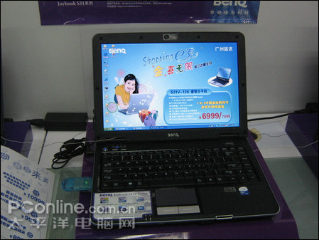 明基 Joybook S31V-128笔记本低价上市_笔记本