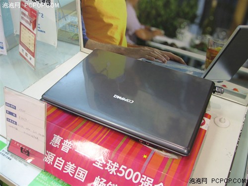 С������ѡ��4��Ʒ��5500Ԫ�ʼǱ�