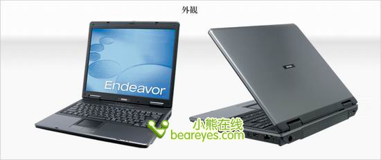 ����Ҳ�����˻�Epson�Ƴ����۱�