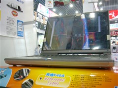 С������ѡ��4��Ʒ��5500Ԫ�ʼǱ�